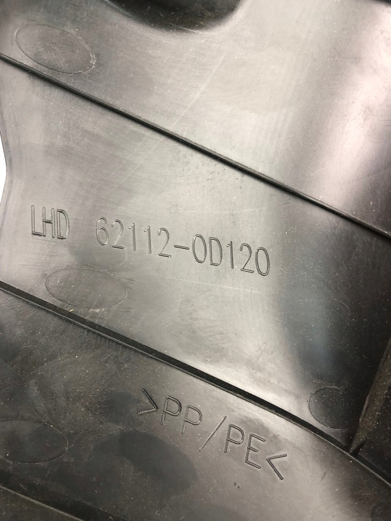 фото №8, Toyota yaris iii захист поріг стійка ліва 62112-0d120