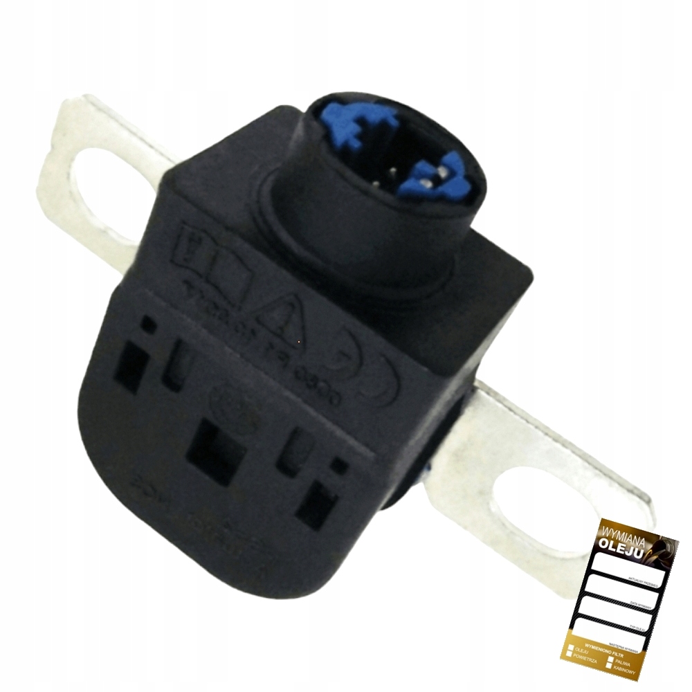 фото №1, 4g0915519 запобіжник акумулятор vw touareg