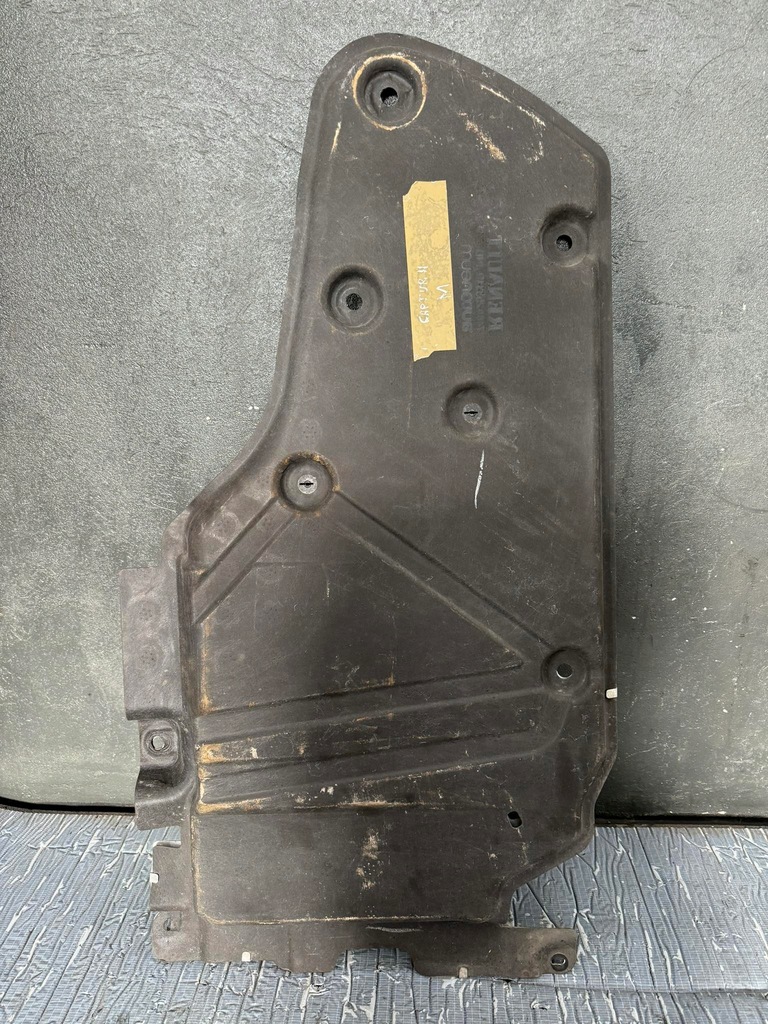 фото №1, Плита защита подвеска renault captur ii 748a25334r