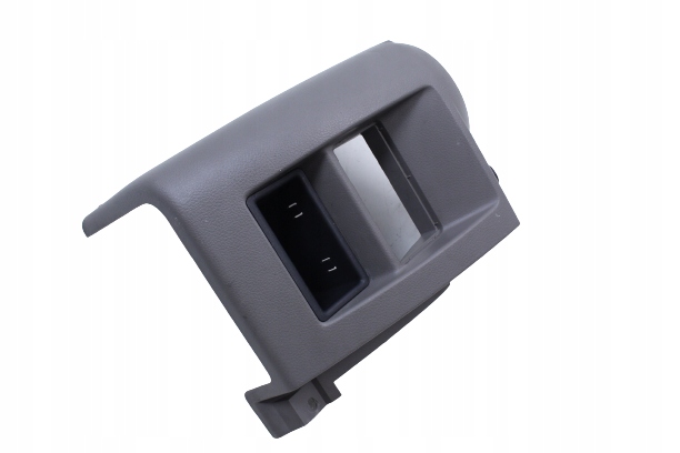 фото №5, Полка бардачок nissan cabstar maxity 11r.