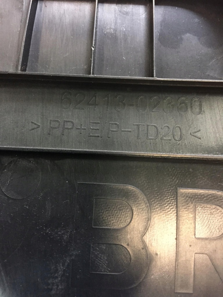 фото №7, Toyota corolla e21 18- захист стійка b пластик hb