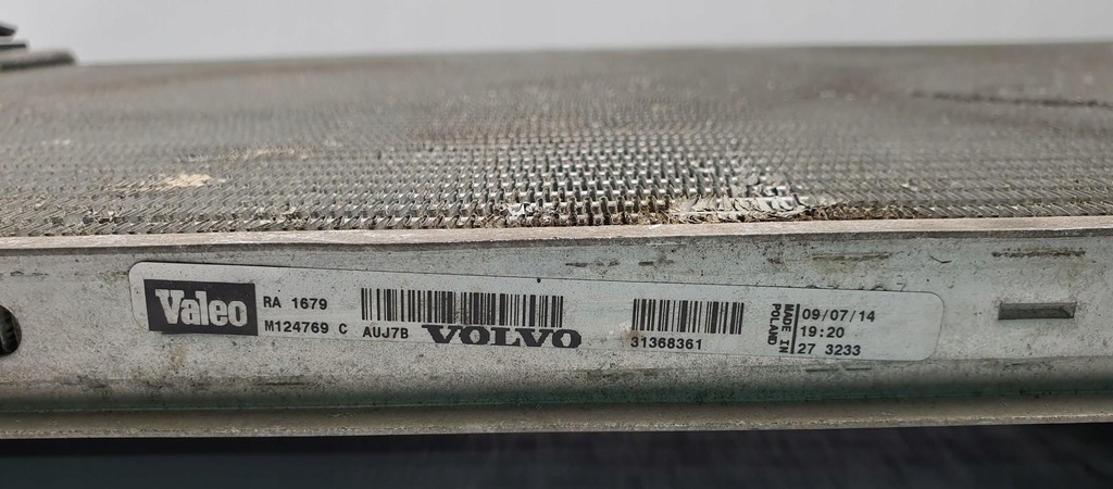 фото №5, Радіатор wody volvo v70 iii 2.4 d5 31368361