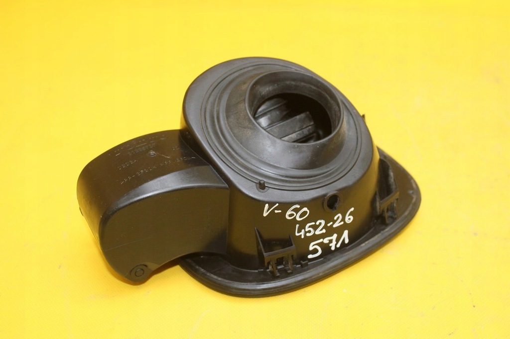 фото №7, Кришка кришка заливної пального volvo v60 s60 ii