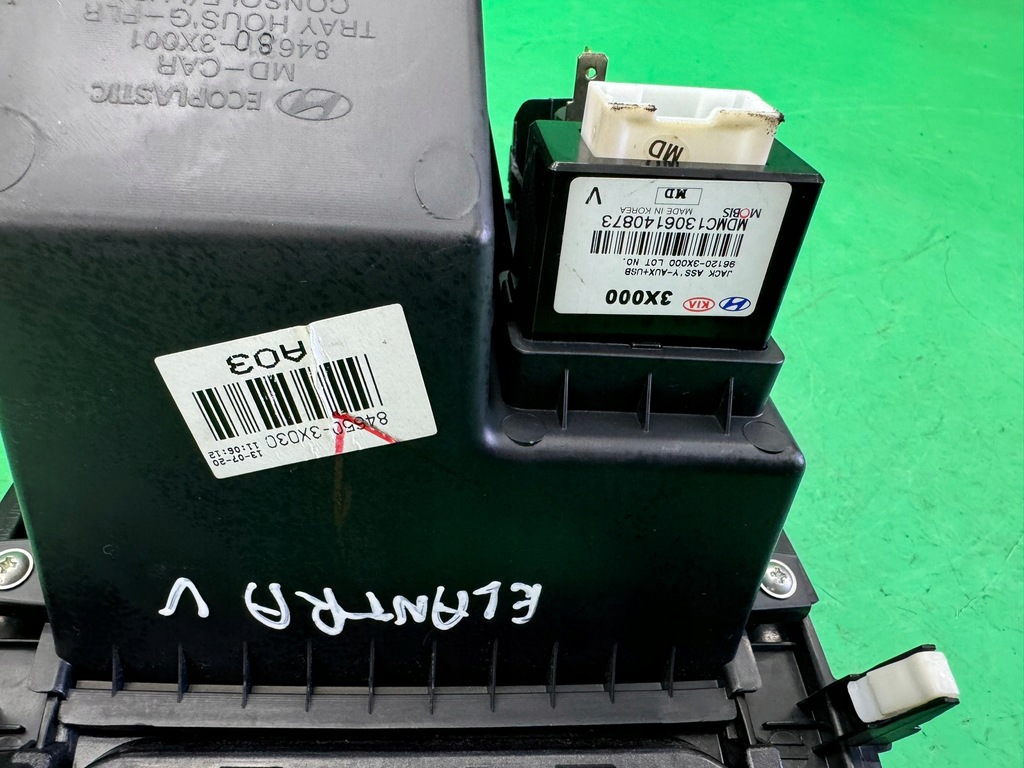 фото №9, Бардачок рамка защита домкрата разъём usb hyundai elantra v 10-16 eu