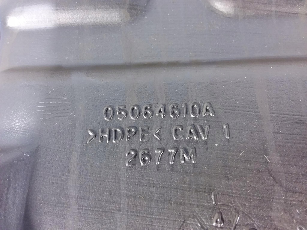 фото №5, Jeep grand cherokee wk2 сабвуфер 05064610ac