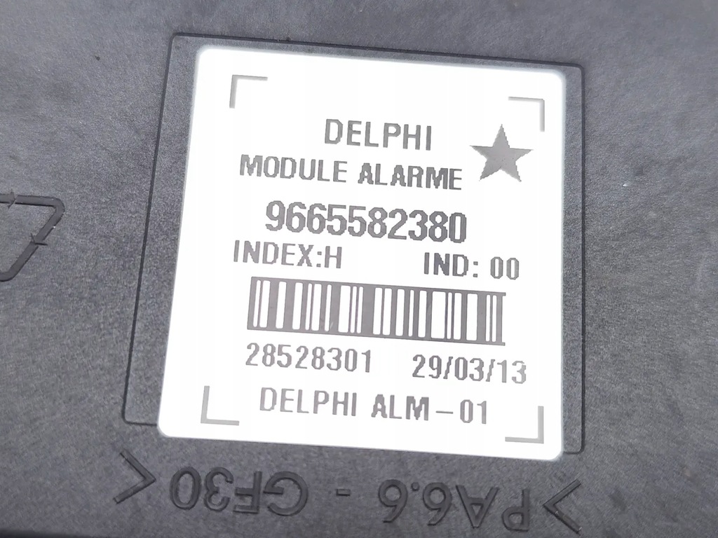 фото №7, Citroen ds4 блок керування / модуль сигналізація 1.6 hdi 115 дизель 84kw 114 hp 2013