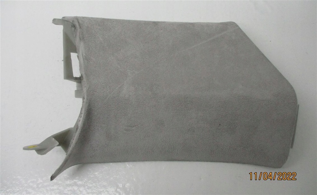 фото №5, Захист обшивка стійка лівий задня c5 iii alcantara