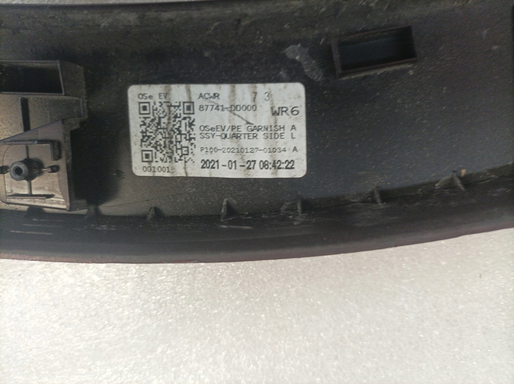 фото №6, Hyundai kona молдинг крила задня лівий