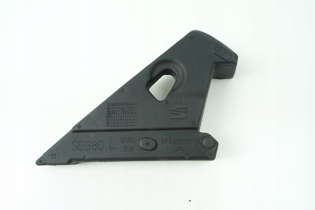 фото №1, Пена шумоизоляция seat leon iii 5f0837367a