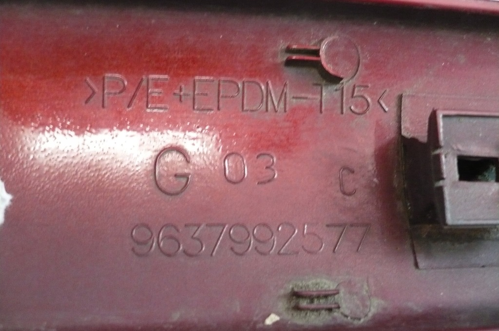 фото №12, Citroen c3 i lift 05- молдинг дверь левая перед