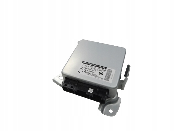 фото №13, Блок управления двигателя toyota yaris iii 04003-2250d