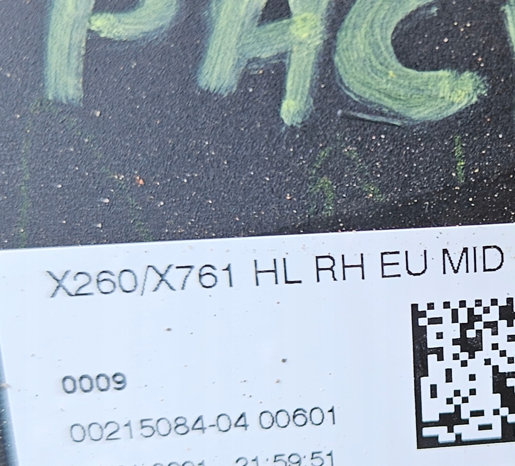 фото №16, Jaguar xf ii x260 f-pace x761 lift 20-23 лампа права + ліва full led mid