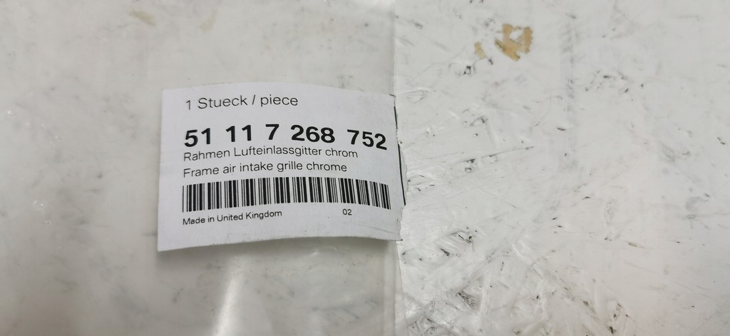 фото №8, Mini cooper r55 r56 lift lci рамка ґрати бампера nowa