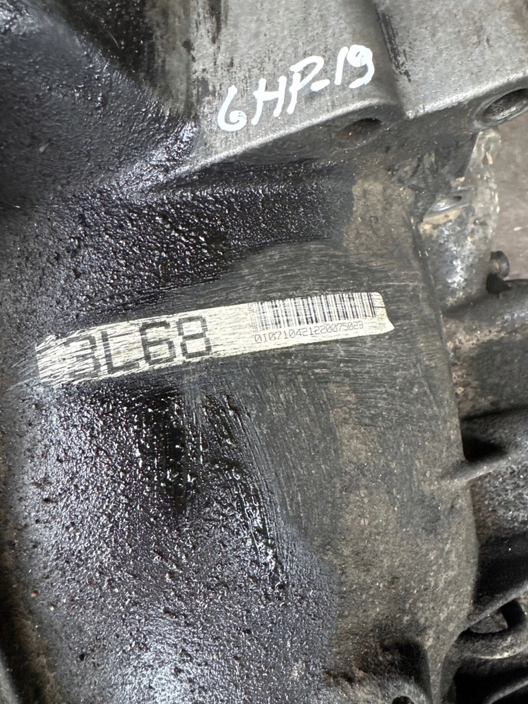 фото №8, Audi a4 s4 b7 8e 8h 2005 автоматическая коробка передач передач