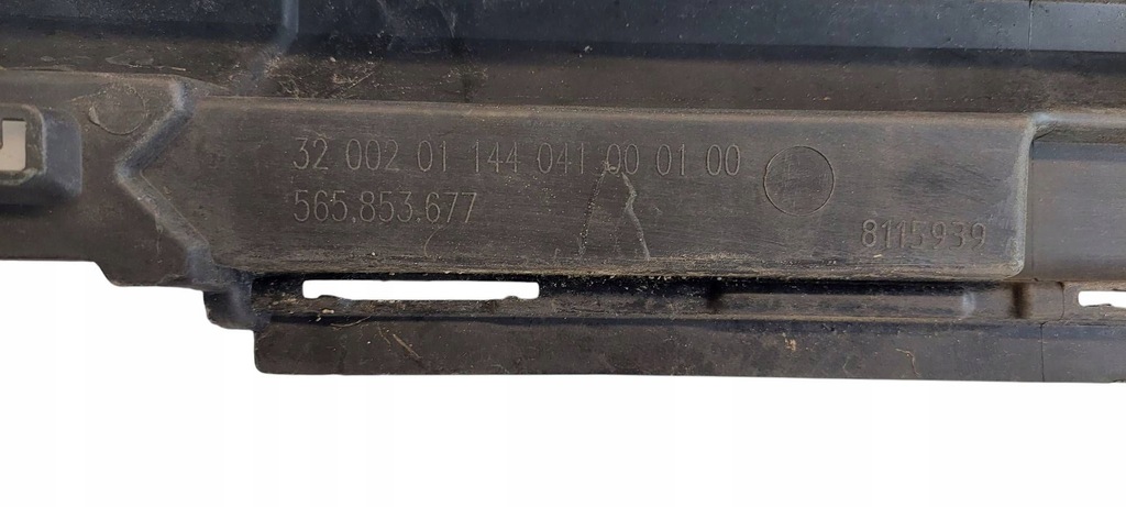 фото №6, Skoda kodiaq решітка бампера перед середня 565853677