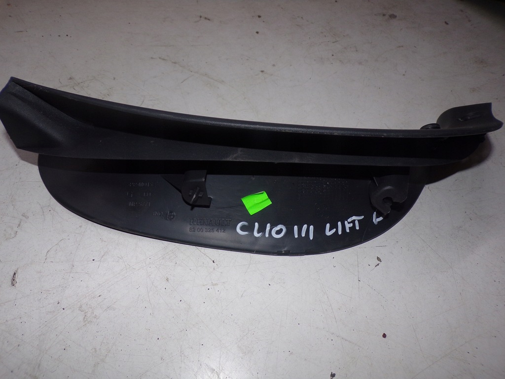 фото №4, Защита крышки багажника правая/левая renault clio iii