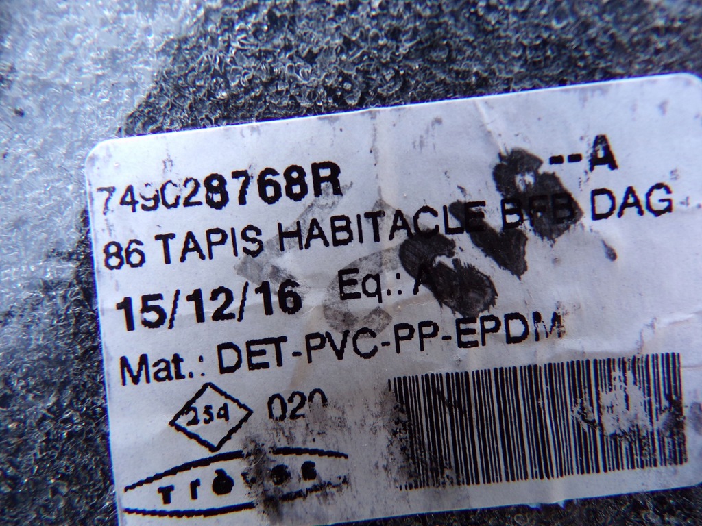 фото №5, Обшивка килимок 749028768r renault megane iv hb