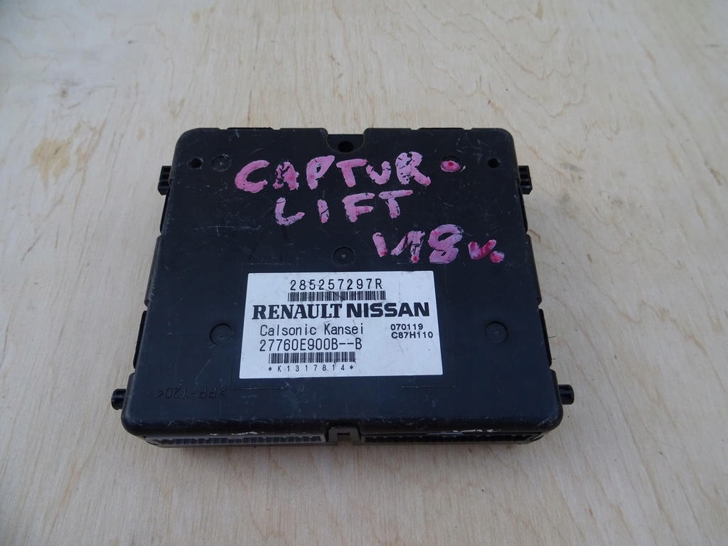 фото №1, Renault captur модуль кондиционера 285257297r
