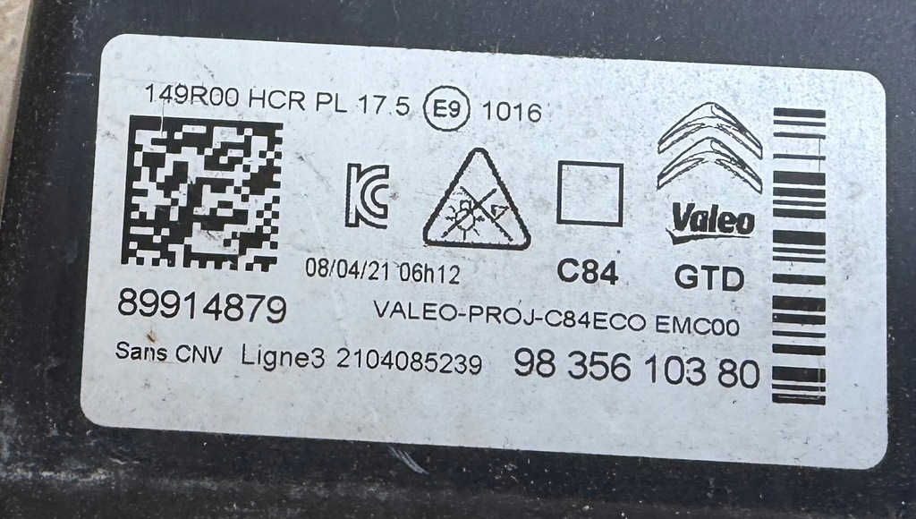 фото №6, Лампа лівий перед передня full led citroen c5 aircross 9835610380