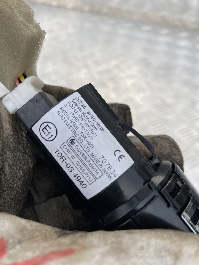 фото №2, Кнопка запуск стоп sx4 s-cross 13-