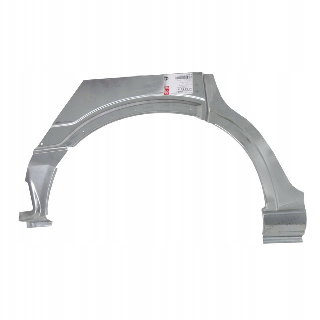 фото №1, Ремкомплект крила задня r 6504-03-5062582k