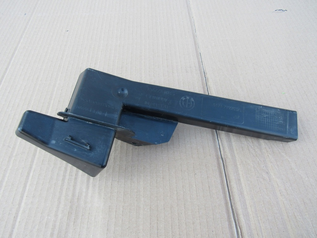 фото №6, Bmw z4 e89 жолоб жолоб l r 7192537 7192538