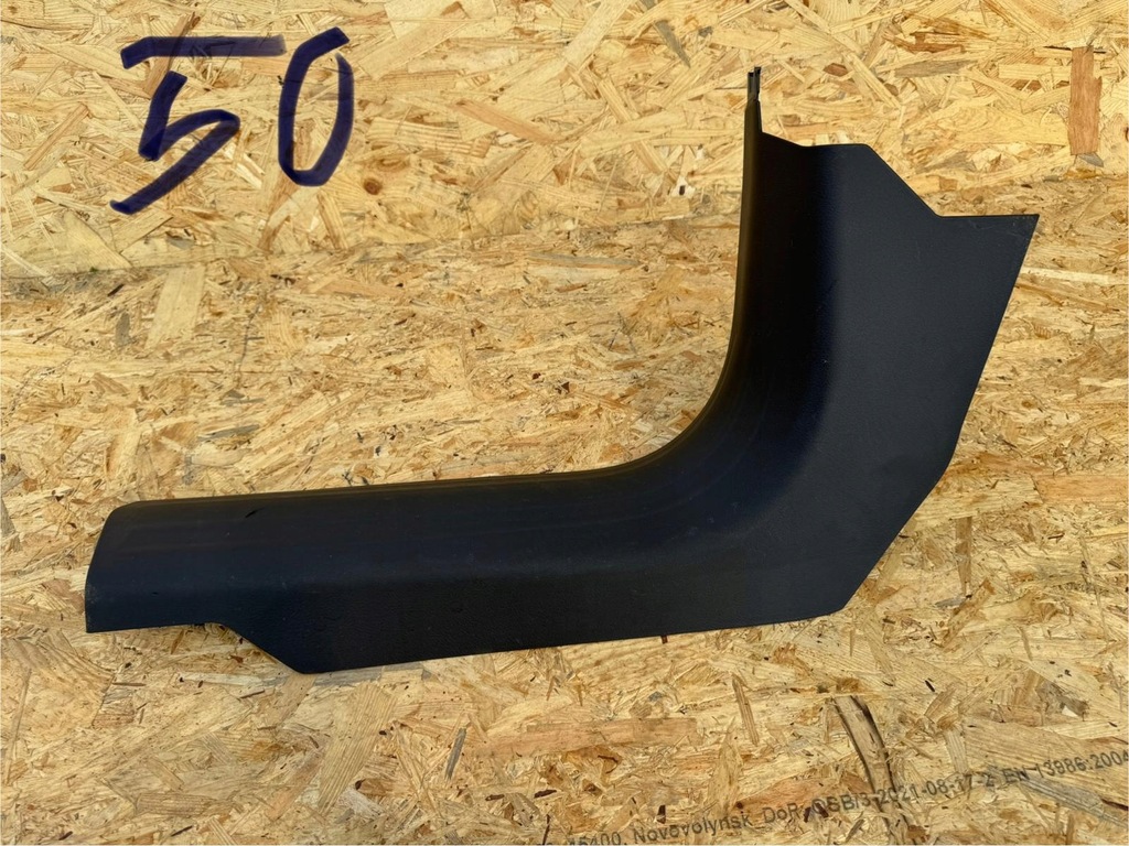 фото №1, Молдинг порог левый перед jeep compass ii 2021+