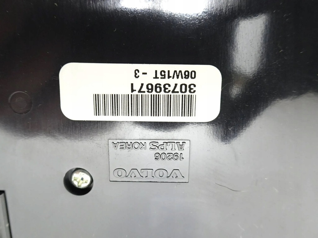 фото №9, Панель радіо обдув volvo c70 ii