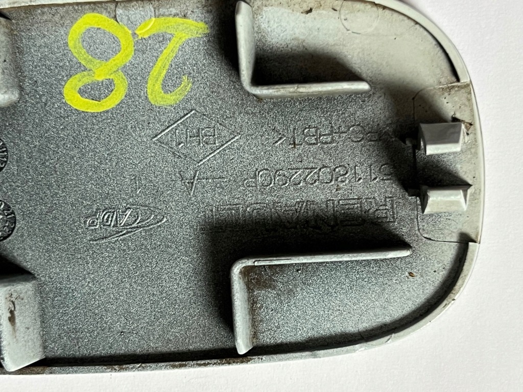 фото №3, Заглушка фаркоп бампера перед renault twingo iii lift