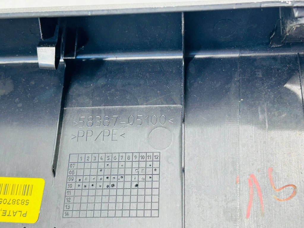 фото №11, Avensis t27 sedan защита поперечина заднего порог багажника 58387-05100