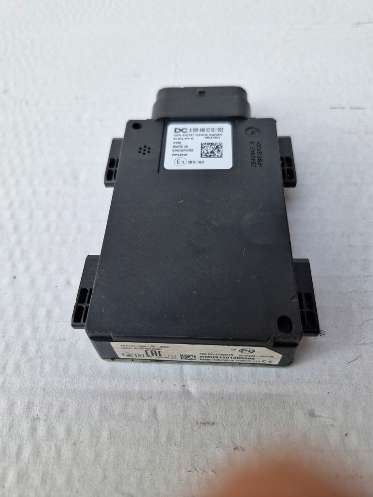 фото №1, Радар distronic mercedes actros 0004460392