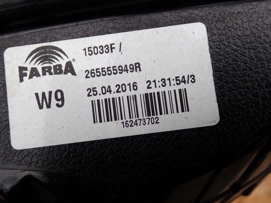 фото №5, Лампа левая задняя задняя renault twingo iii 265555949r