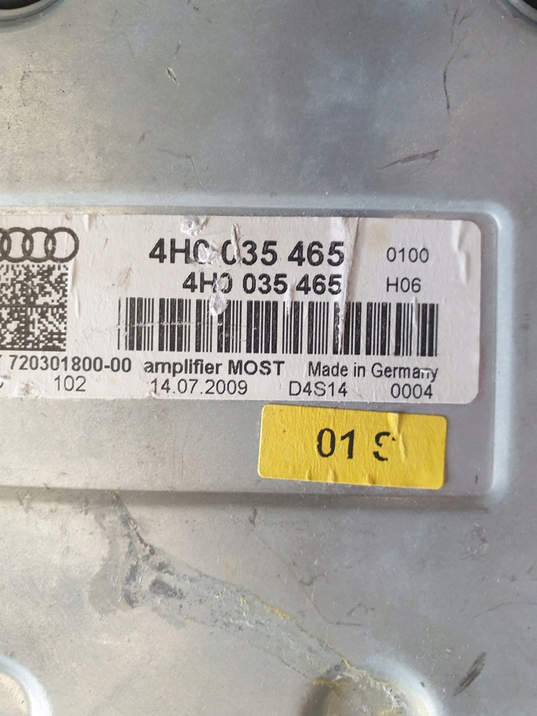 фото №9, Audi a8 s8 d4 підсилювач bang olufsen 4h0035465