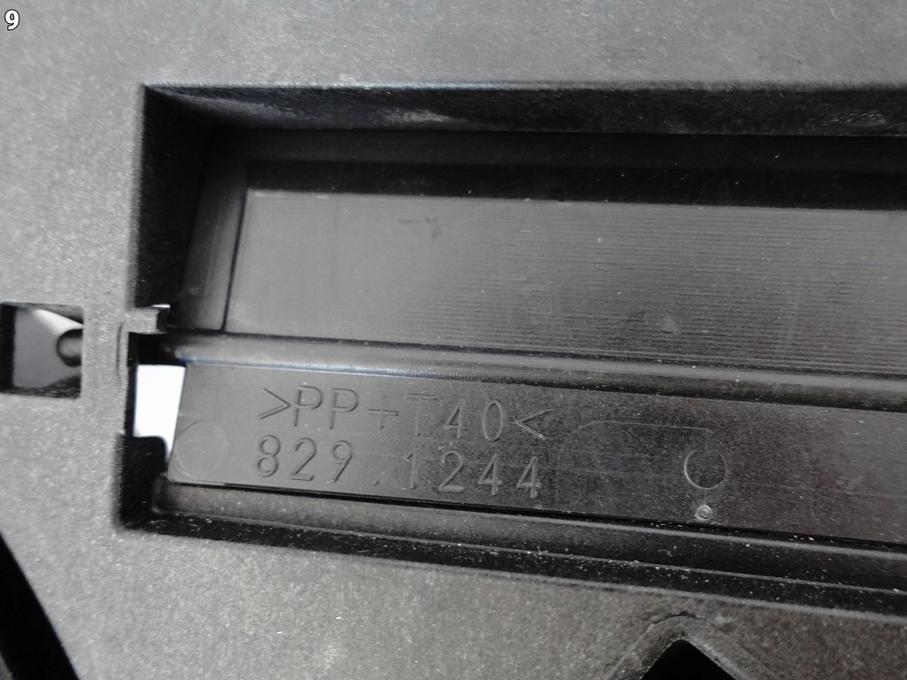 фото №10, Aston martin db9 dbs v12 vantage rapide вентилятор корпус радиатора