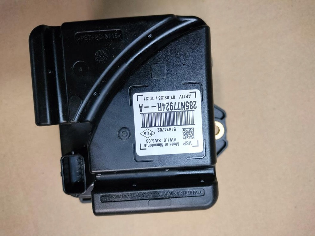 фото №1, Динамик renault captur ii clio v гибрид e-tech оригинал новый