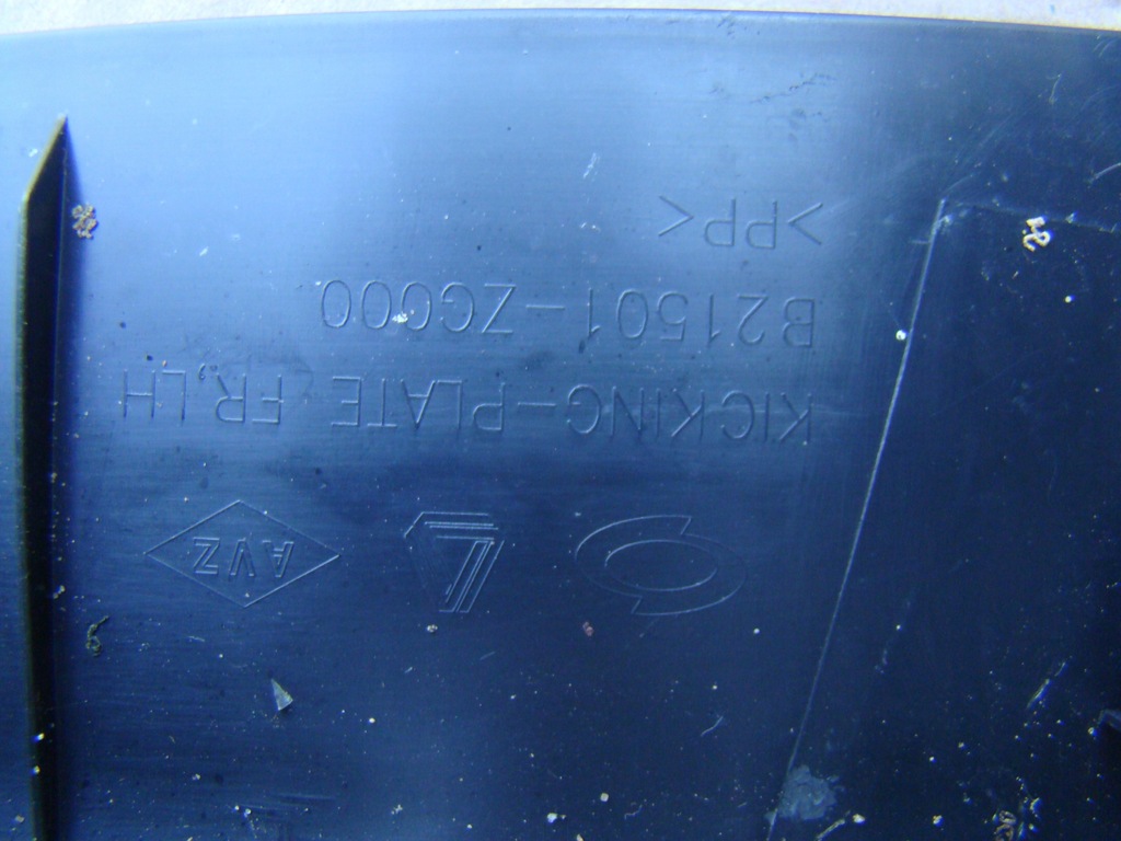 фото №4, Renault koleos ii захист оббивка поріг