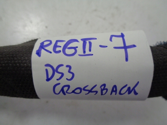 фото №6, Citroen оригинальный номер 9826918180