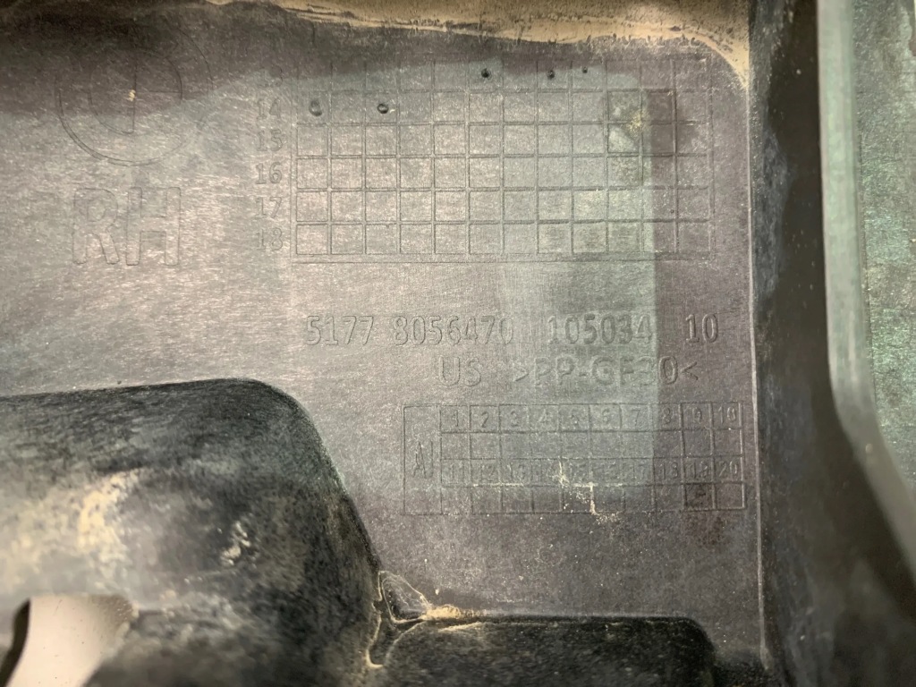 фото №5, Bmw x6 f16 кронштейн накладки порога праве 8056470