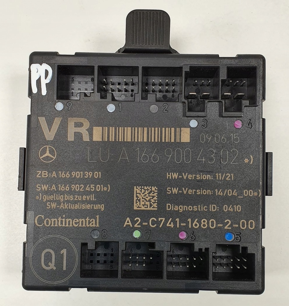 фото №1, Модуль двері правий перед mercedes w176 a1669004302