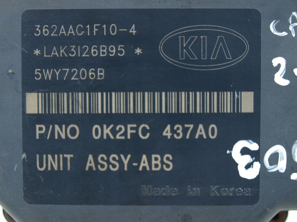 фото №7, Насос abs absu kia carens ii ok2fc437a0
