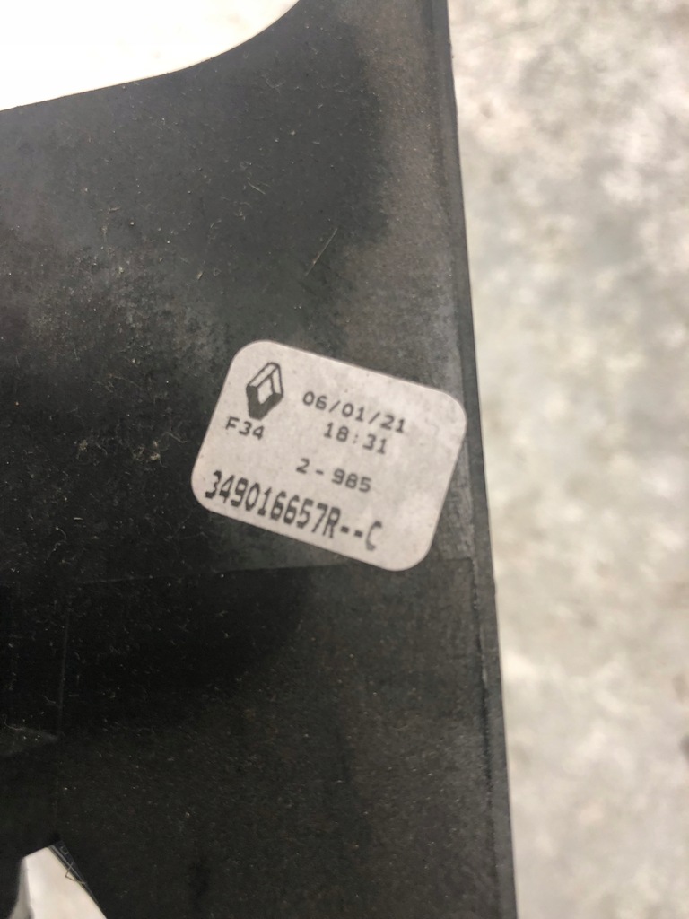 фото №6, Домкрат вибірник передач renault master 349016657r