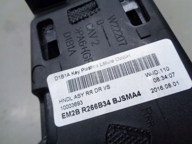 фото №4, Ford galaxy mk4 16 ручка внутренняя правый задняя