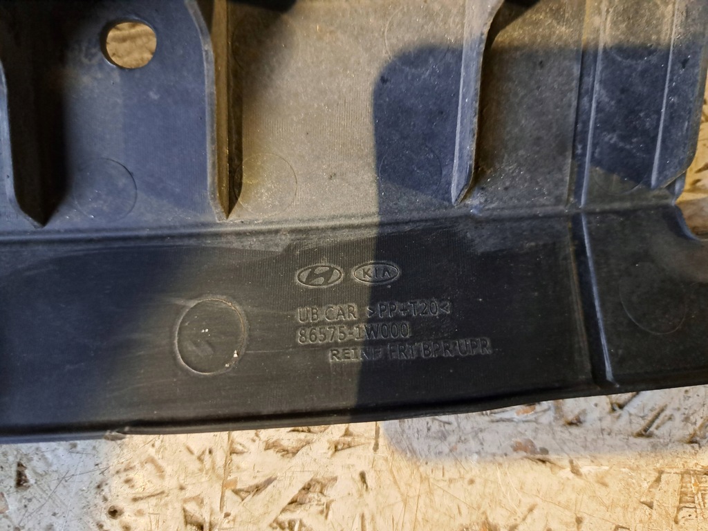 фото №9, Kia rio iii 3 86575-1w000 pas усилитель балка