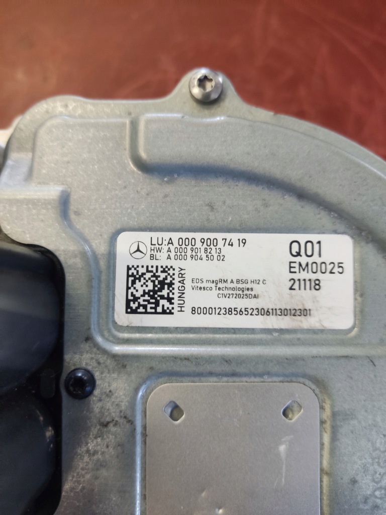 Генератор mercedes a0009007419 новий в Україні