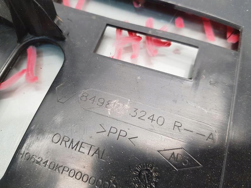 фото №4, Кришка колеса запасного renault clio iv 849823240r