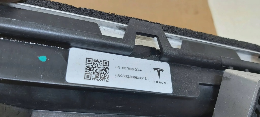 Радиатор воды вентилятор защита tesla model 3 y 1607808-00-a с Разборки