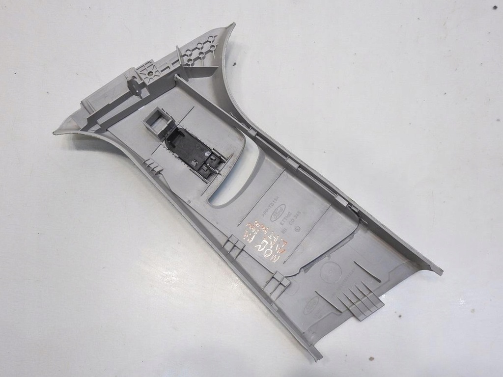 фото №8, Защита стойка b правая ford mondeo mk4