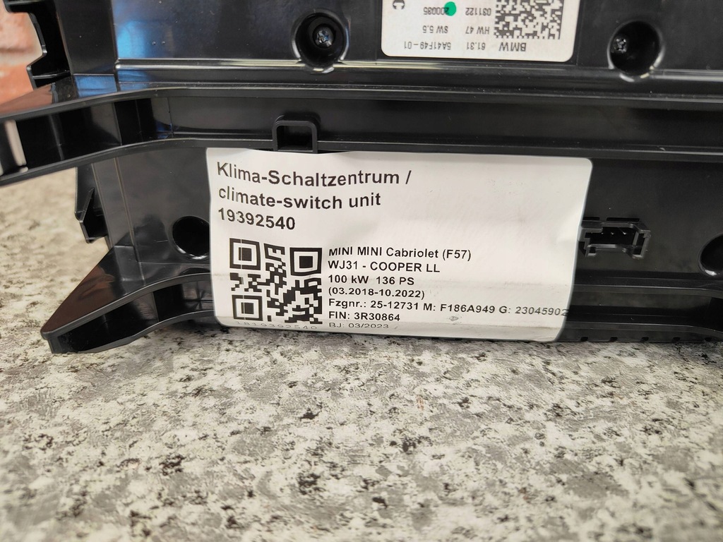 фото №6, Панель кондиціонера підігрів сидіння mini f55 f56 f57 5a41f49