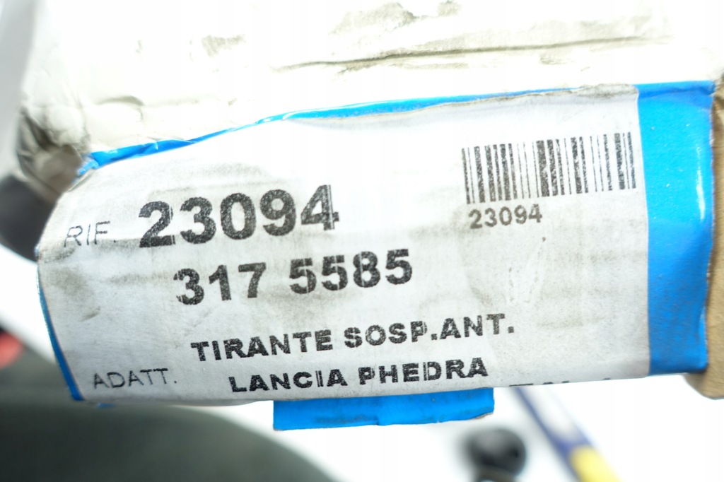 фото №15, З'єднувач стабілізатора l/p peugeot 807 02- denckerm + набір водія #14