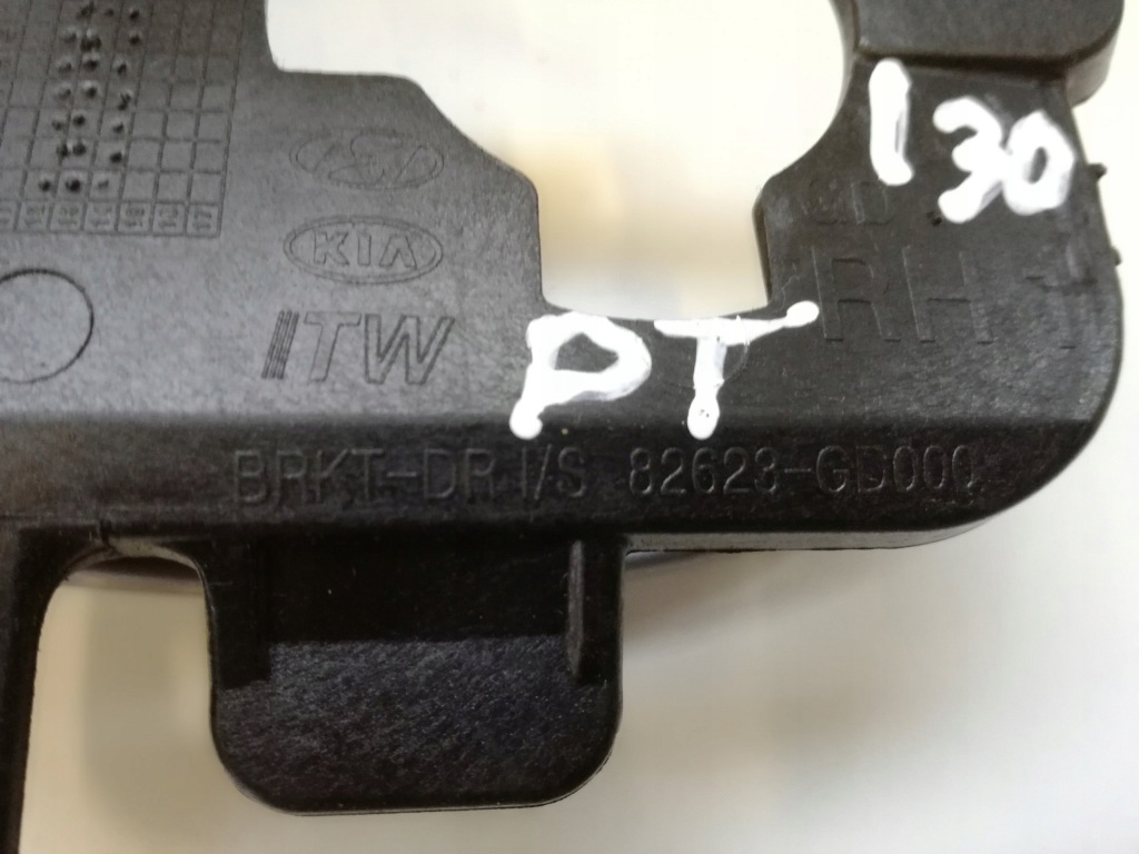 фото №3, Ручка правая задняя 82623-gd000 hyundai i30 ii 12-16